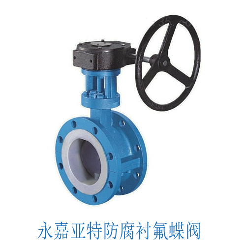 撸撸社软件下载免费版检查须知