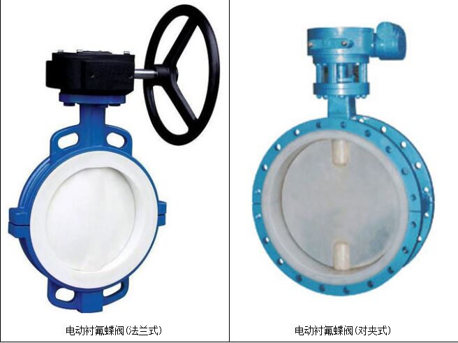 香蕉视频撸撸社正版APP快速下载衬里材料