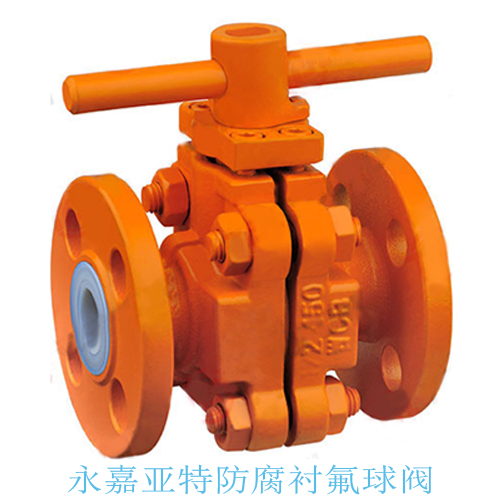 电动Q941F6(全衬里)撸撸社下载免费版